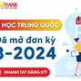 Du Học Trung Quốc Vlog Đi Mỹ Được Không ؟ 2024