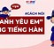 Em Yêu Anh Dịch Sang Tiếng Hàn Quốc