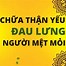 Học Khí Công Chữa Bệnh Gì Ở Mỹ