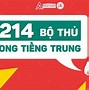 Những Từ Vựng Về Phương Tiện Giao Thông Trong Tương Lai