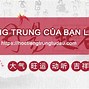 Thắng Lợi Tiếng Trung Là Gì