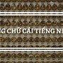 Tiếng Nhật Có Bao Nhiêu Bộ Bảng Chữ Cái